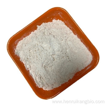 Buy online CAS78439-06-2 ceftazidime label active powder